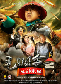 午夜免费毛片